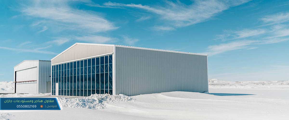 مقاول هناجر حديد جازان