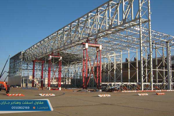 
مقاول هناجر جازان مقاول هناجر صبيا  هناجر شينكو بجازان مقاول هناجر صالات افراح تركيب هناجر ساندويش بنل هناجر معارض سيارات هناجر حديد
