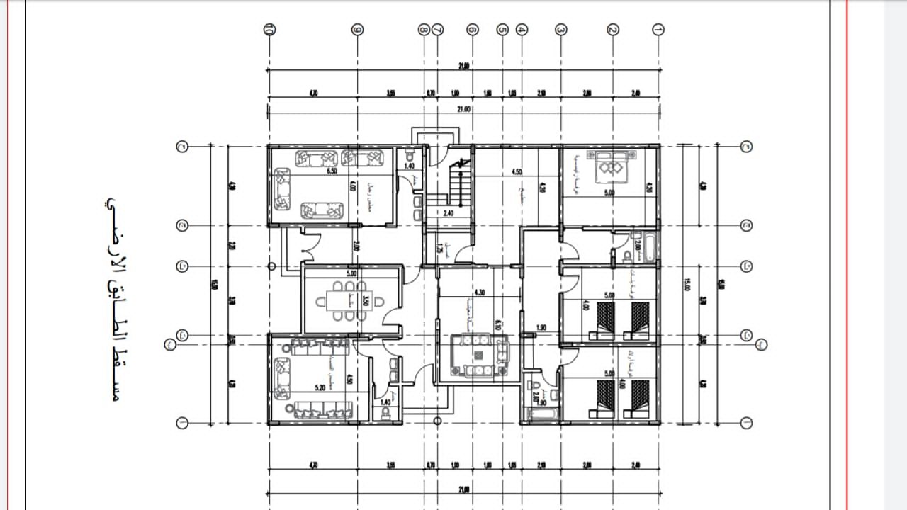 مكتب هندسي معتمد