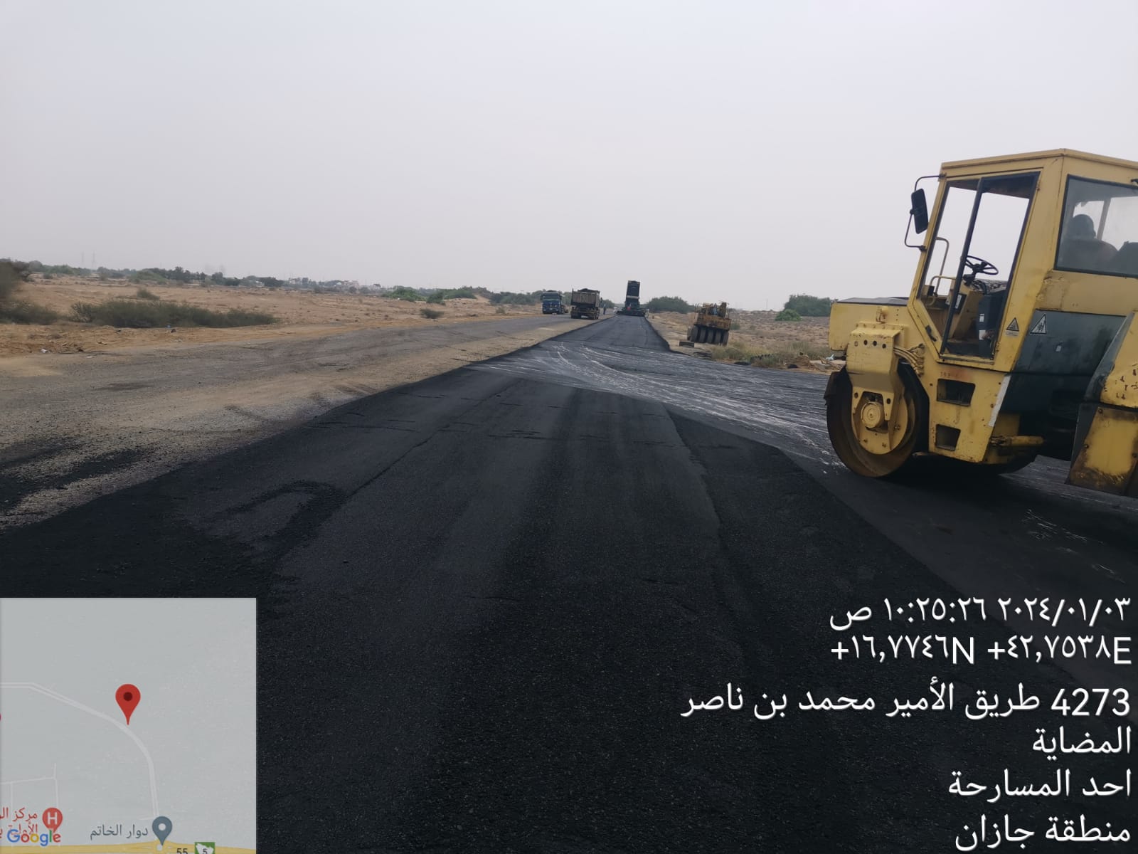 مقاول اسفلت بصبيا نقدم لكم مقاول الأسفلت بصبيا أكبر شركة متخصصة في رصف الطرق الأسفلتية وخدمات التشطيب بأفضل أنواع الخامات التي تتميز بالجودة العالية لضمان سلامة المشاريع والمجمعات التي تقوم مقاول اسفلت بصبيا ببنائها. مقاول اسفلت بصبيا واحد من أكبر شركات المقاولات العامة ورصف الطرق.    مميزات مقاول اسفلت بابو عريش مقاول أسفلت بصبيا مقاول اسفلت بصبيا صيانة وإصلاح أضرار وشقوق الشوارع بأقل سعر وأقل وقت. مقاول اسفلت بصبيا يقوم بترميم جميع الشوارع للقضاء على مشكلة ترسبات المياه في منتصف الشارع والتي تؤدي إلى مشاكل لا حصر لها. كيف تتم عملية ترميم وصيانة الشوارع بأفضل أنواع الأسمنت العالمية: بعد الحجز والاستعلام عن جميع الشروط يتوجه المندوب الى المكان الذي يريد العميل صيانته وترميمه او تركيب الاسفلت
