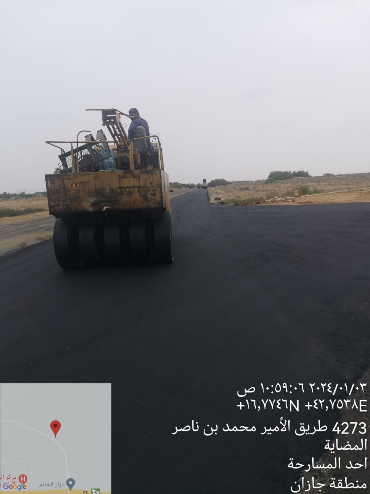 مقاول اسفلت بصبيا نقدم لكم مقاول الأسفلت بصبيا أكبر شركة متخصصة في رصف الطرق الأسفلتية وخدمات التشطيب بأفضل أنواع الخامات التي تتميز بالجودة العالية لضمان سلامة المشاريع والمجمعات التي تقوم مقاول اسفلت بصبيا ببنائها. مقاول اسفلت بصبيا واحد من أكبر شركات المقاولات العامة ورصف الطرق.    مميزات مقاول اسفلت بابو عريش مقاول أسفلت بصبيا مقاول اسفلت بصبيا صيانة وإصلاح أضرار وشقوق الشوارع بأقل سعر وأقل وقت. مقاول اسفلت بصبيا يقوم بترميم جميع الشوارع للقضاء على مشكلة ترسبات المياه في منتصف الشارع والتي تؤدي إلى مشاكل لا حصر لها. كيف تتم عملية ترميم وصيانة الشوارع بأفضل أنواع الأسمنت العالمية: بعد الحجز والاستعلام عن جميع الشروط يتوجه المندوب الى المكان الذي يريد العميل صيانته وترميمه او تركيب الاسفلت